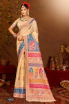 Banjaara Linen Vol 1 By Saroj Linen Saree Wholesale Shop In Surat
